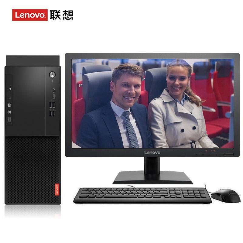 欧美大黑鸡巴操屄屄联想（Lenovo）启天M415 台式电脑 I5-7500 8G 1T 21.5寸显示器 DVD刻录 WIN7 硬盘隔离...